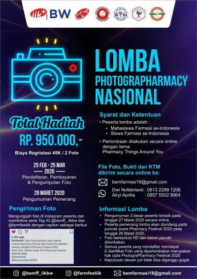 Lomba Fotografi Nasional BEM FAkultas Farmasi
